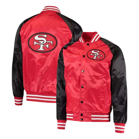 Varsity Jacket / LetterMan Jacket / Bomber Jacket / Team Jacket