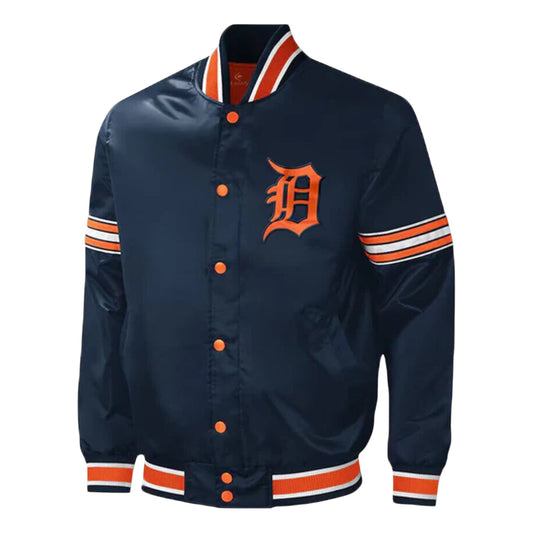 Varsity Jacket / Letterman Jacket / Bomber Jacket / Team Jacket
